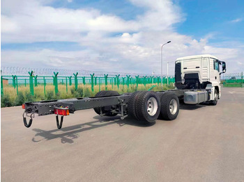 Новый Грузовик-шасси Шасси SITRAK C7H 6x2 400 пневма, АКПП+КОМ, G, 5500: фото 3