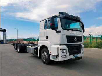 Грузовик-шасси SITRAK C7H