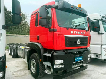 Грузовик-шасси SITRAK C7H