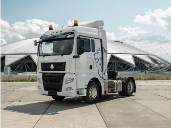 Тягач SITRAK C7H