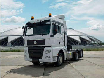 Тягач SITRAK C7H