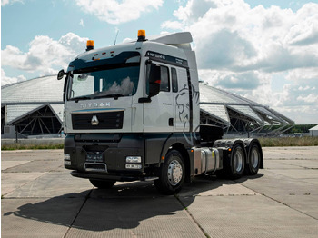 Тягач SITRAK C7H