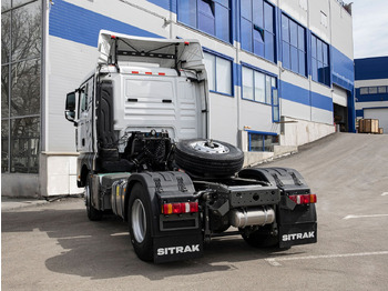 Тягач ТЯГАЧ SITRAK C7H 4x2 440 МКПП+КОМ, ПНЕВМА, Р(М), 1250: фото 4 Тягач ТЯГАЧ SITRAK C7H 4x2 440 МКПП+КОМ, ПНЕВМА, Р(М), 1250: фото 4