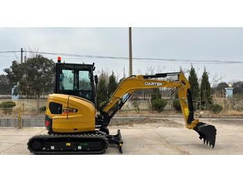 Мини-экскаватор