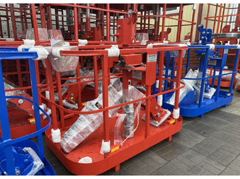 Монтажная корзина