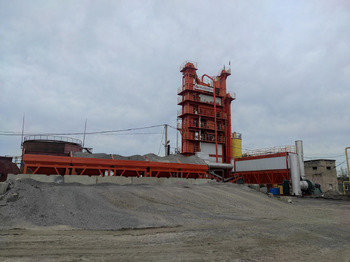 Асфальтобетонный завод