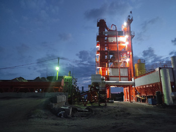 Асфальтобетонный завод