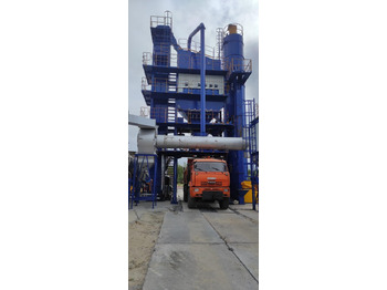 Асфальтобетонный завод