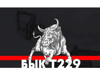 Новый Фронтальный погрузчик для трактора Metal-Fach Т-229 1300S: фото 4