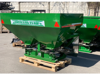 Разбрасыватель удобрений