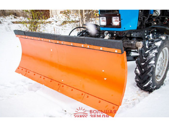 Отвал Отвал Мтз-82 универсальный(нож+техпластина): фото 4