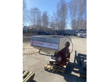 Новый Разбрасыватель удобрений Unia MX-1000: фото 3