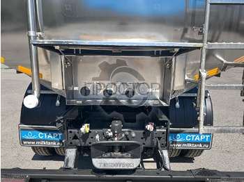 Грузовик с цистерной Камаз 65115 Автоцистерна для пищевых жидкостей (молоковоз) 12 куб.м: фото 5