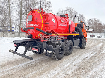 Новый Грузовик с цистерной Камаз Камаз 43118 АКНОД-10: фото 3