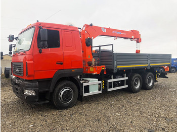 Бортовой грузовик/ Платформа КАМАЗ