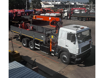 Бортовой грузовик/ Платформа МАЗ 6312