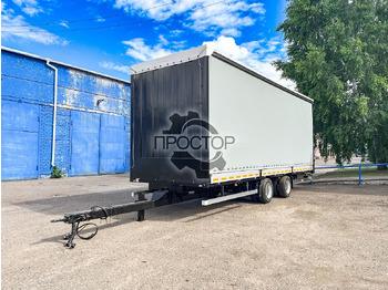 Тентованный прицеп Прицеп автомобильный 870610 с тентом: фото 5