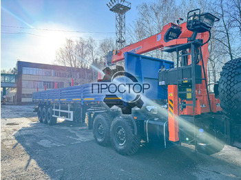 Новый Тягач Камаз Камаз 53504 тягач с КМУ Hangil HGC 976: фото 5