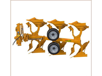 Новый Плуг Плуг навесной Moro Aratri Step: фото 3