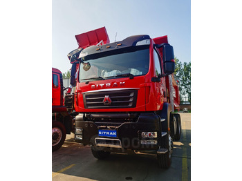 Новый Самосвал Sitrak C7H: фото 3