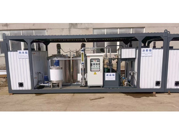 Асфальтобетонный завод