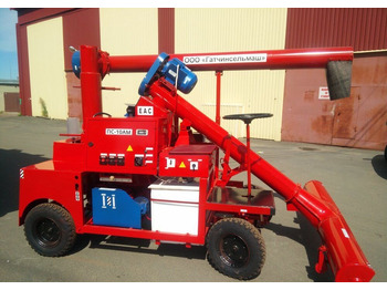 Посевная техника