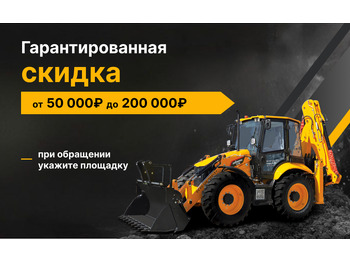 Новый Мини-погрузчик (с бортовым поворотом) Lonking CDM307: фото 2 Новый Мини-погрузчик (с бортовым поворотом) Lonking CDM307: фото 2