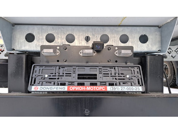 Новый Рефрижератор Dongfeng C80: фото 4