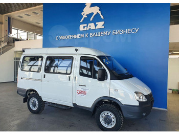 Микроавтобус ГАЗ