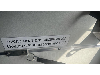 Новый Вахтовый автобус Урал 3255-5013-73Е5С36: фото 4 Новый Вахтовый автобус Урал 3255-5013-73Е5С36: фото 4