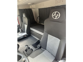 Новый Самосвал IVECO-Hongyan CQ3346HV43X: фото 5 Новый Самосвал IVECO-Hongyan CQ3346HV43X: фото 5
