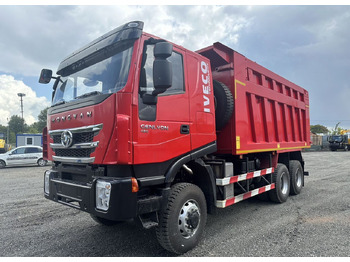 Новый Самосвал IVECO-Hongyan CQ3346HV43X: фото 2 Новый Самосвал IVECO-Hongyan CQ3346HV43X: фото 2