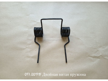 Запчасти