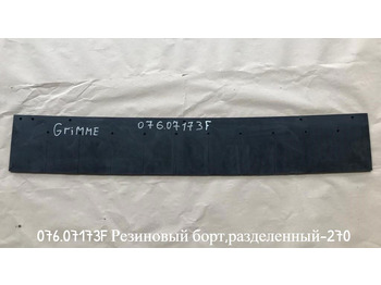 Новый Запчасти для Сельскохозяйственной техники 16F Аналоговые запчасти для Гримме (Grimme) от 15.07: фото 3