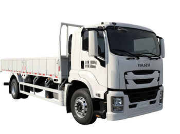 Бортовой грузовик/ Платформа ISUZU