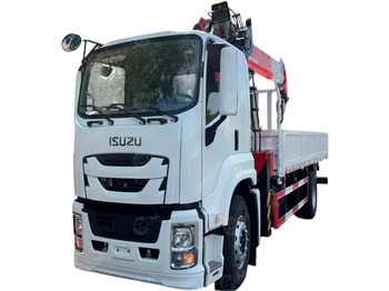 Бортовой грузовик/ Платформа ISUZU