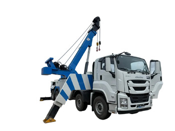 Эвакуатор ISUZU FORWARD