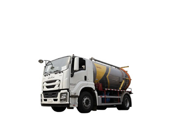 Ассенизатор, илосос ISUZU