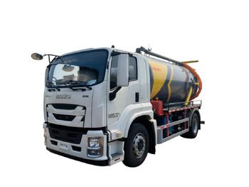 Ассенизатор, илосос ISUZU