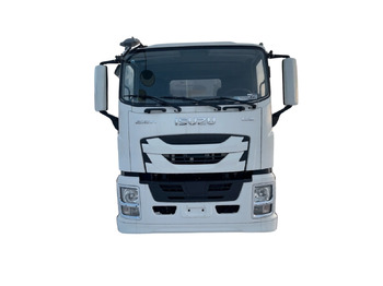 Мусоровоз ISUZU