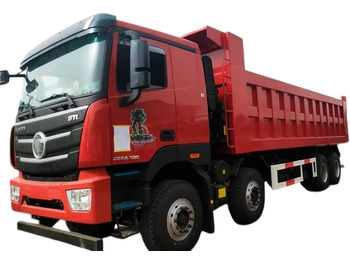 Самосвал ISUZU