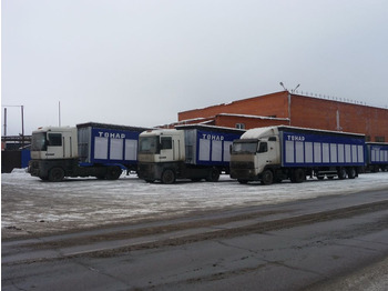 Полуприцеп-скотовоз Полуприцеп-птицевоз с подъемной крышей Тонар-97881: фото 2 Полуприцеп-скотовоз Полуприцеп-птицевоз с подъемной крышей Тонар-97881: фото 2