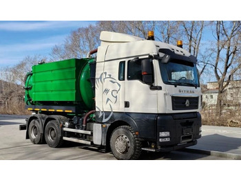 Новый Ассенизатор, илосос Sinoway SWLLC330H: фото 4