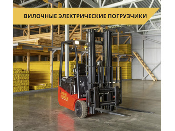 Новый Электропогрузчик Электрический вилочный погрузчик Polar Badger CPD30: фото 3 Новый Электропогрузчик Электрический вилочный погрузчик Polar Badger CPD30: фото 3