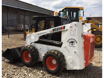 Новый Мини-погрузчик (с бортовым поворотом) Polar Wolverine (Forway) WS85: фото 3 Новый Мини-погрузчик (с бортовым поворотом) Polar Wolverine (Forway) WS85: фото 3