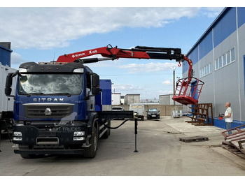 Новый Эвакуатор SITRAK C7H: фото 4 Новый Эвакуатор SITRAK C7H: фото 4