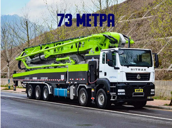 Автобетононасос ZOOMLION