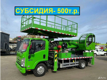 Автовышка ISUZU ELF