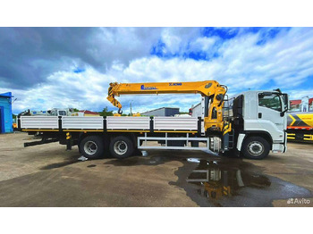 Новый Бортовой грузовик/ Платформа БОРТОВОЙ ГРУЗОВИК с КМУ 13т, ISUZU GIGA: фото 3 Новый Бортовой грузовик/ Платформа БОРТОВОЙ ГРУЗОВИК с КМУ 13т, ISUZU GIGA: фото 3