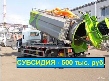Ассенизатор, илосос ISUZU ELF
